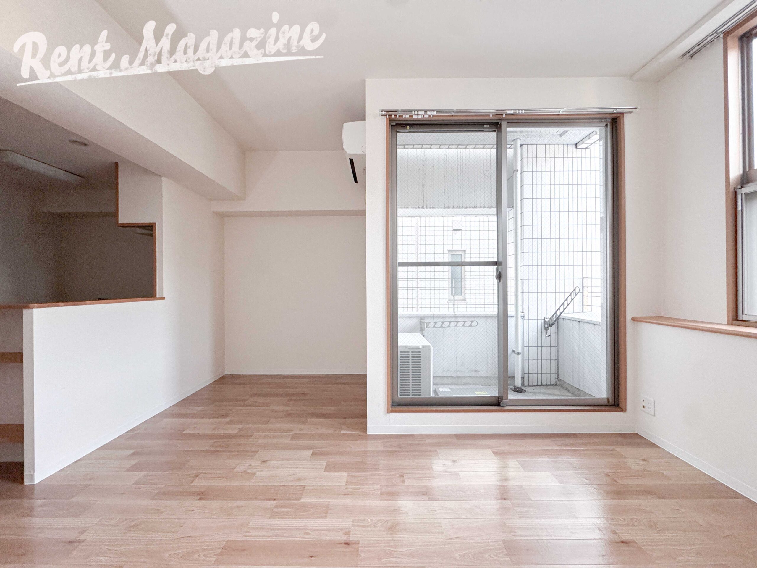 暮らしをシンプルにスタート